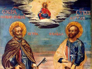 Православные и греко-католики отмечают день памяти первоверховных апостолов Петра и Павла