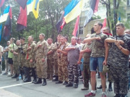 В Одессе здание регионального главка милиции пикетируют активисты «Правого сектора»