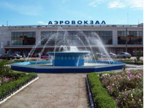 Одесский аэропорт