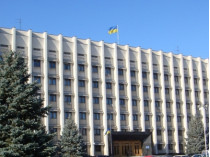 В Одесской обладминистрации в два раза сократят количество подразделений