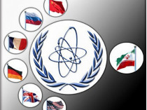 Иран ядерная программа