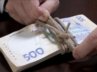 В Украине реальные зарплаты снизились почти на 30% — Госстат 