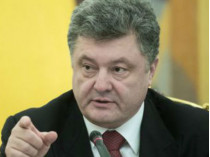 Президент утвердил стратегию национальной безопасности Украины