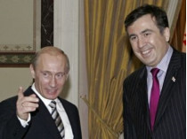 Путин и Саакашвили