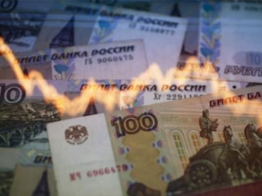РФ грозит дефолт через 2-3 года&nbsp;— СМИ