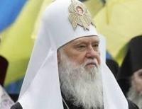 Патриарх Филарет: «Государство должно строиться на любви и правде, иначе оно, как Советский Союз, распадется»