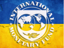 Украина подписала меморандум о сотрудничестве с МВФ