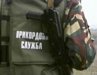 Пограничники сбили российский беспилотник на Луганщине (фото, видео)