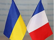 франция и Украина