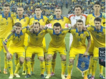 Украина узнала соперников в отборе к Чемпионату миру-2018