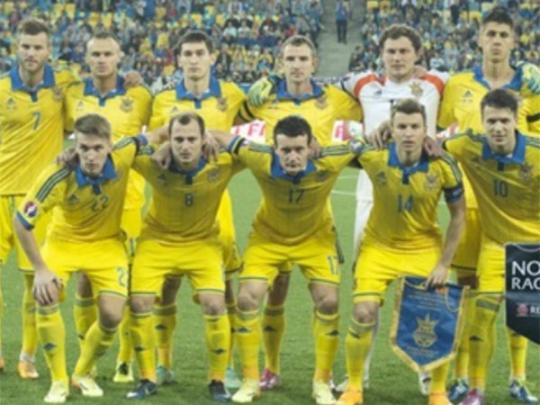 Украина узнала соперников в отборе к Чемпионату миру-2018
