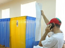 ЦИК обработала 72% протоколов на довыборах в Чернигове