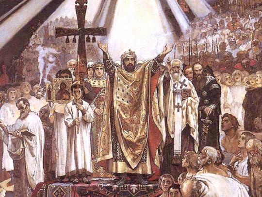 Владимир Великий крещение Киевской Руси
