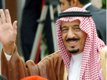Саудовский король Салман