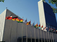 Совбез ООН рассматривает вопрос о трибунале по МН17 (трансляция)