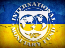 МВФ намерен до конца недели выделить Украине 1,7 миллиарда долларов 