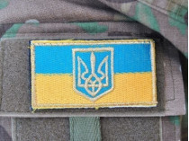 шеврон Украина
