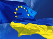 Парламент Нидерландов был вынужден отложить рассмотрение вопроса о ратификации соглашения об ассоциации Украины и ЕС