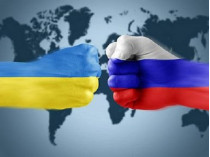 Украина и Россия оккупация