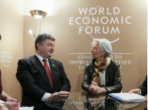 Кристин Лагард: «МВФ готов выделить Киеву очередной транш в размере 1,7 миллиарда долларов»