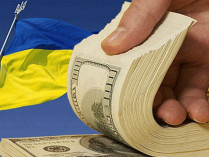Международные кредиторы согласились списать часть долга Украины