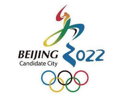 Эмблема Олимпиады-2022