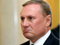 Печерский суд оставил Ефремова под залогом до 30 сентября
