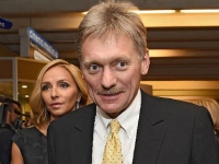 Дмитрий Песков и Татьяна Навка