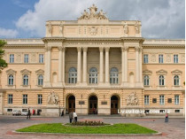 львовский университет