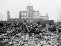 ядерный взрыв Хиросима