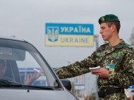 Россиянин из-за преследований на родине попросил политического убежища в Украине