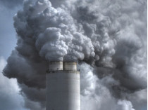 парниковые газы