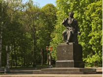 парк Пушкина Киев