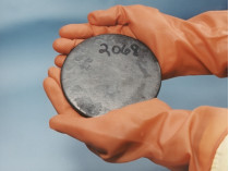 СБУ пресекла попытку продажи урана-238 (фото)