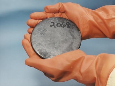 СБУ пресекла попытку продажи урана-238 (фото)