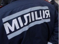В Краматорске найден убитым львовский милиционер