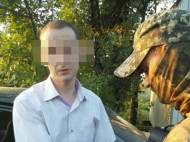 Сотрудник СБУ, шпионивший для «ДНР», попался на «горячем»
