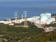 В Японии запустили первый после трагедии на АЭС "Фукусима" ядерный реактор