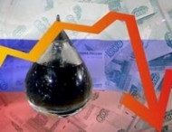 Всемирный банк: в 2016 году нефть подешевеет еще на 10 долларов