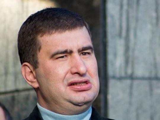 Марков