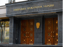 ГПУ взялась за «Комитет спасения Украины» Азарова (документ)