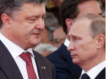 Порошенко осудил визит Путина в Крым