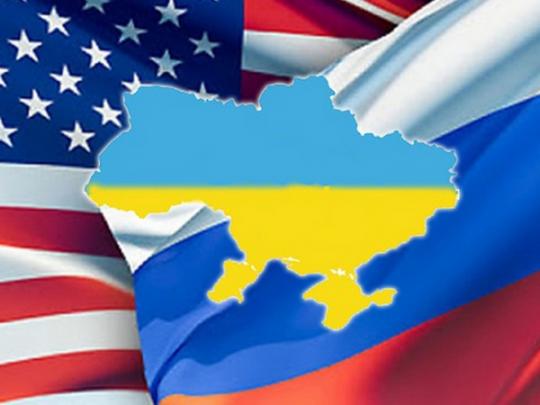 США Россия украинский кризис