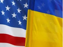 Украинско-американская миссия «Восток» предложила свою помощь Донбассу