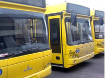 автобусы Киев
