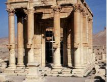 Храм Баал-Шамина