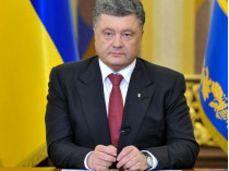 Президент Порошенко: Война за Независимость все еще продолжается