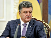 На следующей неделе Порошенко ожидает от Рады изменений в Конституцию