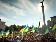 Програма святкування Дня столиці та&nbsp;Дня Києва