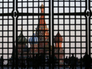 Москва запретила въезд в Россию 89 политикам из ЕС (список)